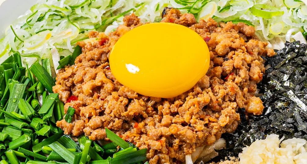 노른자와 특제 타이완 민찌