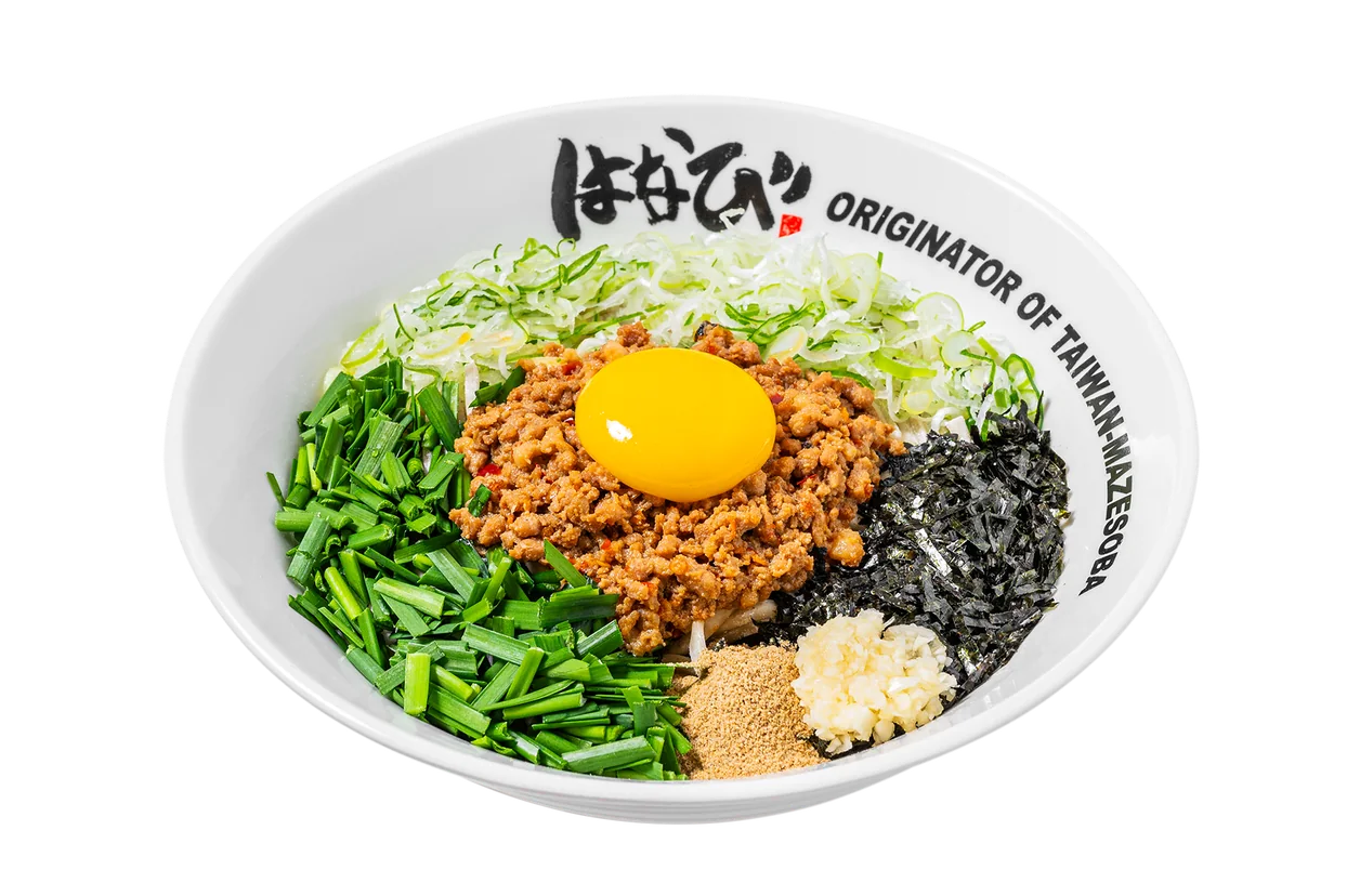 특제 민찌와 노른자를 올린 마제소바