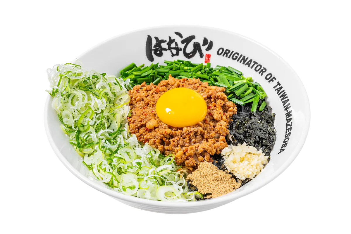 멘야하나비 네기 마제소바