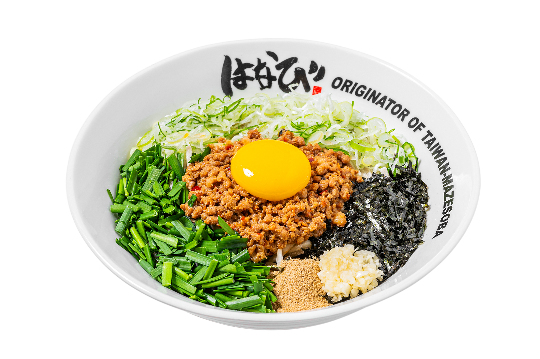 멘야하나비 원조 마제소바