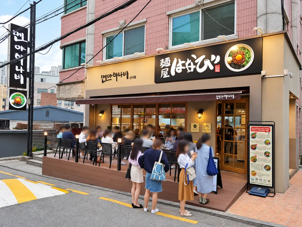 신사 · 저녁 대기 풍경